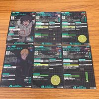 ガンダム アーセナルベース カード まとめ 19 サムネイル 10