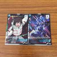 ガンダム アーセナルベース カード まとめ 19 サムネイル 3