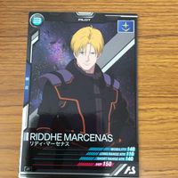 ガンダム アーセナルベース カード まとめ 19 サムネイル 6