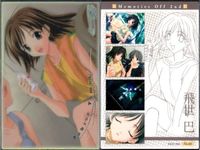 カード メモリーズオフ 2nd Memories Off 2nd キラ ホロ まとめ 水着 No 68 88 90 サムネイル 3