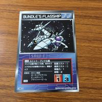 Scramble Gather Card Lot Japanese Trading Card Game サムネイル 3