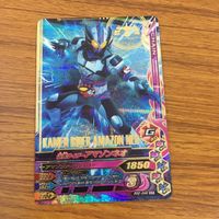 カード トレカ まとめ ガンバライジング SR アマゾン ネオ オメガ ニューオメガ 32 サムネイル 5