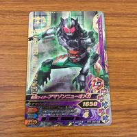 カード トレカ まとめ ガンバライジング SR アマゾン ネオ オメガ ニューオメガ 32 サムネイル 9