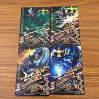 カード トレカ まとめ ガンバライジング SR アマゾン ネオ オメガ ニューオメガ 32 サムネイル 2