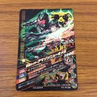 カード トレカ まとめ ガンバライジング SR アマゾン ネオ オメガ ニューオメガ 32 サムネイル 10