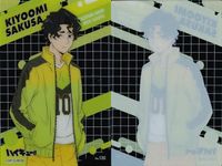 カード まとめ ハイキュー クリア 佐久早聖臣 130 星海光来 106 宮治 134 北信介 135 及川徹 117 カードコレクションガム 2 クリア ガム サムネイル 2