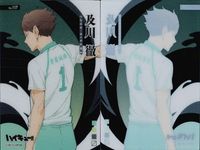 カード まとめ ハイキュー クリア 佐久早聖臣 130 星海光来 106 宮治 134 北信介 135 及川徹 117 カードコレクションガム 2 クリア ガム サムネイル 8
