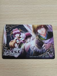 SPR 04 aca168 十三支演義 偃月三国伝 張梁 貂蝉 呂布 サムネイル 2