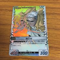 カード トレカ まとめ 鋼の錬金術師 ハガレン ウィンリィ ロックベル エンヴィー 傷の男 リザ ホークアイ レア キラ 74 サムネイル 7
