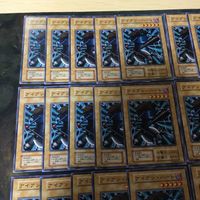 初期 Vol.7 アイアン・ハート 30枚 型番統一 遊戯王 まとめ 第1期 ノーマル サムネイル 2