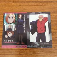 カード トレカ まとめ 呪術廻戦 釘崎 野薔薇 虎杖 悠仁 禪院 真希 両面 宿儺 西宮 桃 花御 45 サムネイル 4
