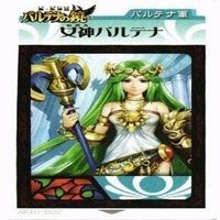 新・光神話 パルテナの鏡 ARおドールカード 女神パルテナ ニンテンドー3DS 任天堂 カード まとめ サムネイル 2