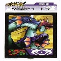 新・光神話 パルテナの鏡 ARおドールカード 女神パルテナ ニンテンドー3DS 任天堂 カード まとめ サムネイル 3