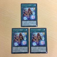 遊戯王 字レア カード トレーディングカード アマゾネスの秘術 まとめ サムネイル 2