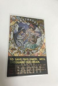 anime-111 カード 魔法騎士 レイアース CLAMP クランプ キラ 激レア レア