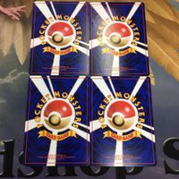 ポケモンカード 旧裏面 まとめ 4枚 ディフェンダー プラスパワー ポケモンいれかえ お上品攻撃 トレーナーカード 69 サムネイル 2