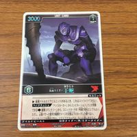 カード トレカ まとめ レンジャーズストライク 仮面ライダー コントラクト ストライクベント 王蛇 ミラーワールド 36 サムネイル 7