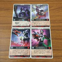 カード トレカ まとめ レンジャーズストライク 仮面ライダー コントラクト ストライクベント 王蛇 ミラーワールド 36 サムネイル 1