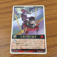カード トレカ まとめ レンジャーズストライク 仮面ライダー コントラクト ストライクベント 王蛇 ミラーワールド 36 サムネイル 9