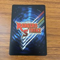 カード トレカ まとめ レンジャーズストライク 仮面ライダー コントラクト ストライクベント 王蛇 ミラーワールド 36 サムネイル 4