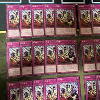 影帽子 罠モンスター 型番統一 遊戯王 まとめ ノーマル INFO サムネイル 2