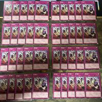 影帽子 罠モンスター 型番統一 遊戯王 まとめ ノーマル INFO
