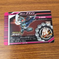 カード トレカ まとめ 仮面ライダー ガンバライド シン 新 1号 スーパー ジェネラルシャドウ ショッカーグリード アマゾン レア 51 サムネイル 10