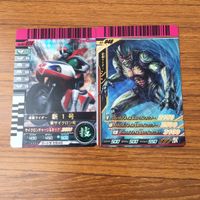 カード トレカ まとめ 仮面ライダー ガンバライド シン 新 1号 スーパー ジェネラルシャドウ ショッカーグリード アマゾン レア 51 サムネイル 3
