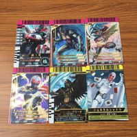 カード トレカ まとめ 仮面ライダー ガンバライド シン 新 1号 スーパー ジェネラルシャドウ ショッカーグリード アマゾン レア 51
