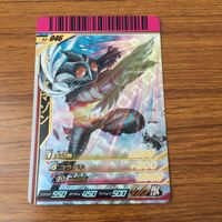 カード トレカ まとめ 仮面ライダー ガンバライド シン 新 1号 スーパー ジェネラルシャドウ ショッカーグリード アマゾン レア 51 サムネイル 9