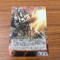 カード トレカ まとめ クルセイド ビルトラプター シュナーベル マルディクト エルガイム Mk Ⅱ ガルムレイド ブレイズ レア キラ 6 サムネイル 5