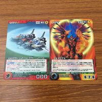 カード トレカ まとめ クルセイド ビルトラプター シュナーベル マルディクト エルガイム Mk Ⅱ ガルムレイド ブレイズ レア キラ 6 サムネイル 3