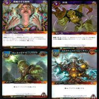 WORLD WAR CRAFT ワールド オブ ウォークラフト カード まとめ WOW ★カードリスト参照 ap333 サムネイル 9