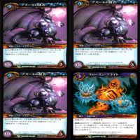 WORLD WAR CRAFT ワールド オブ ウォークラフト カード まとめ WOW ★カードリスト参照 ap333 サムネイル 2