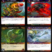 WORLD WAR CRAFT ワールド オブ ウォークラフト カード まとめ WOW ★カードリスト参照 ap333 サムネイル 4