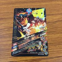 カード トレカ まとめ ガンバライジング SR スーパー1 3号 X ライダーマン 55 サムネイル 10