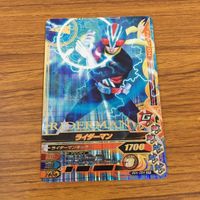 カード トレカ まとめ ガンバライジング SR スーパー1 3号 X ライダーマン 55 サムネイル 9