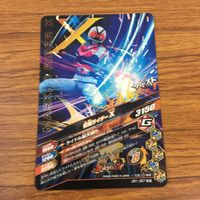 カード トレカ まとめ ガンバライジング SR スーパー1 3号 X ライダーマン 55 サムネイル 8