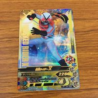 カード トレカ まとめ ガンバライジング SR スーパー1 3号 X ライダーマン 55 サムネイル 7