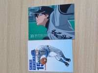 Haruna Motoki Card Japanese Anime Trading Card