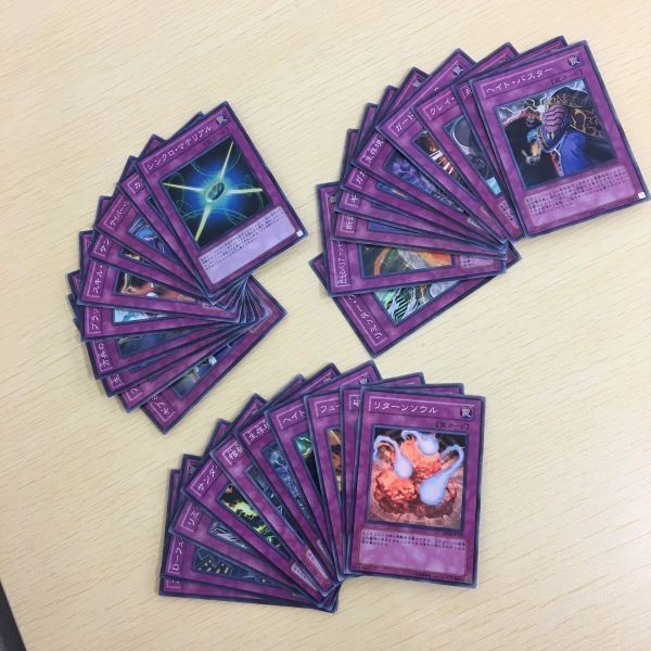 3遊戯王 スーパーレア カード トレーディングカード シンクロマテリアル リターンソウル ヘイトバスター 30枚 まとめ