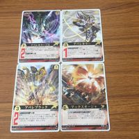レンジャーズストライク カード まとめ 爆竜戦隊 アバレンジャー アバレキラー アバレブラック マックスオージャ 文字レア 41 サムネイル 1