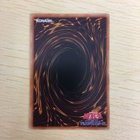 遊戯王 ノーマル カード トレーディングカード プランキッズミュー まとめ サムネイル 8
