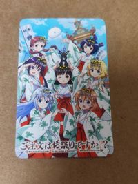 Is the Order a Rabbit Card Promo Non-Sale
