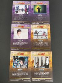 カード 仮面ライダー 龍騎 令子 北岡秀一 非売品 アマダ サムネイル 3