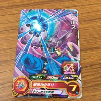 カード トレカ まとめ ドラゴンボール ヒーローズ 非売品 プロモ ビルス ゴテンクス ヒーローアバターカード ヤムチャ 界王神 14 サムネイル 9