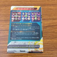 カード トレカ まとめ ドラゴンボール ヒーローズ 非売品 プロモ ビルス ゴテンクス ヒーローアバターカード ヤムチャ 界王神 14 サムネイル 6