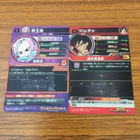 カード トレカ まとめ ドラゴンボール ヒーローズ 非売品 プロモ ビルス ゴテンクス ヒーローアバターカード ヤムチャ 界王神 14 サムネイル 4