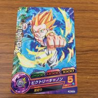 カード トレカ まとめ ドラゴンボール ヒーローズ 非売品 プロモ ビルス ゴテンクス ヒーローアバターカード ヤムチャ 界王神 14 サムネイル 7