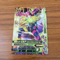 Ganbarizing SR Build Griss Card Lot Japanese TCG サムネイル 9